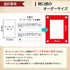 Basic-type 蒼穹